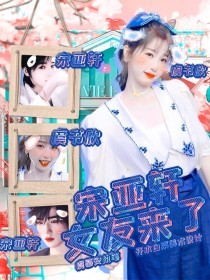 芒果回家视频永久回家